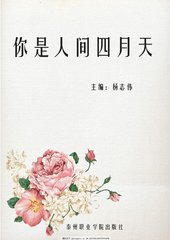 海角最强姐弟27岁姐姐